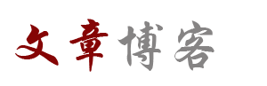 龙亭区新闻网